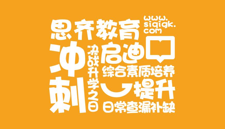 连南VI设计失去焦点的4个迹象