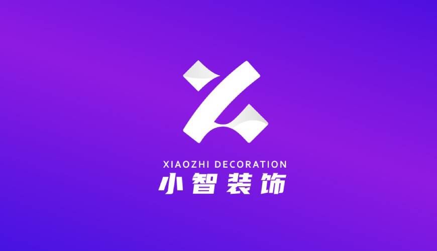 连南VI设计帮您重塑品牌的好处