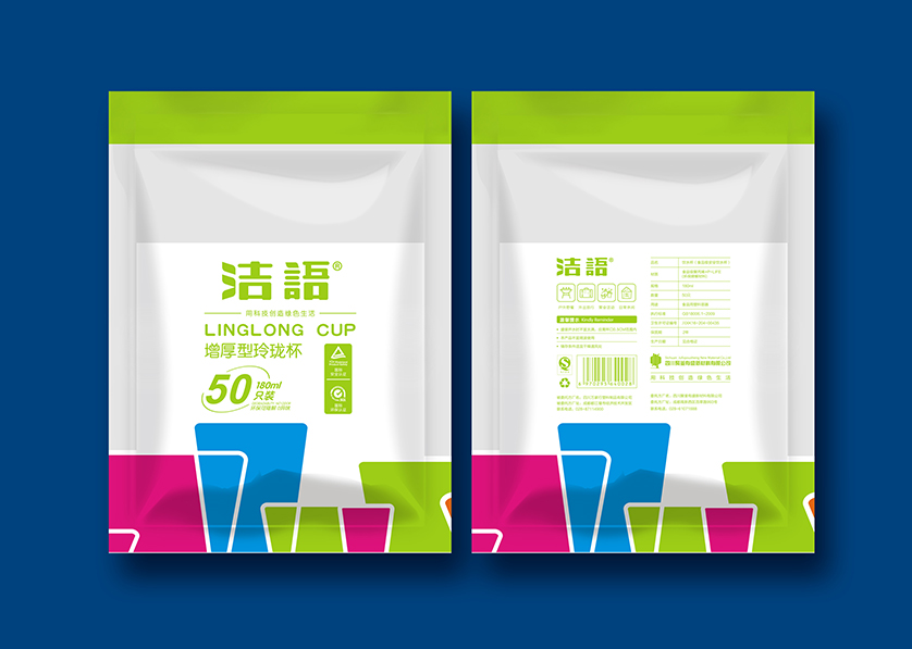 连南VI设计公司