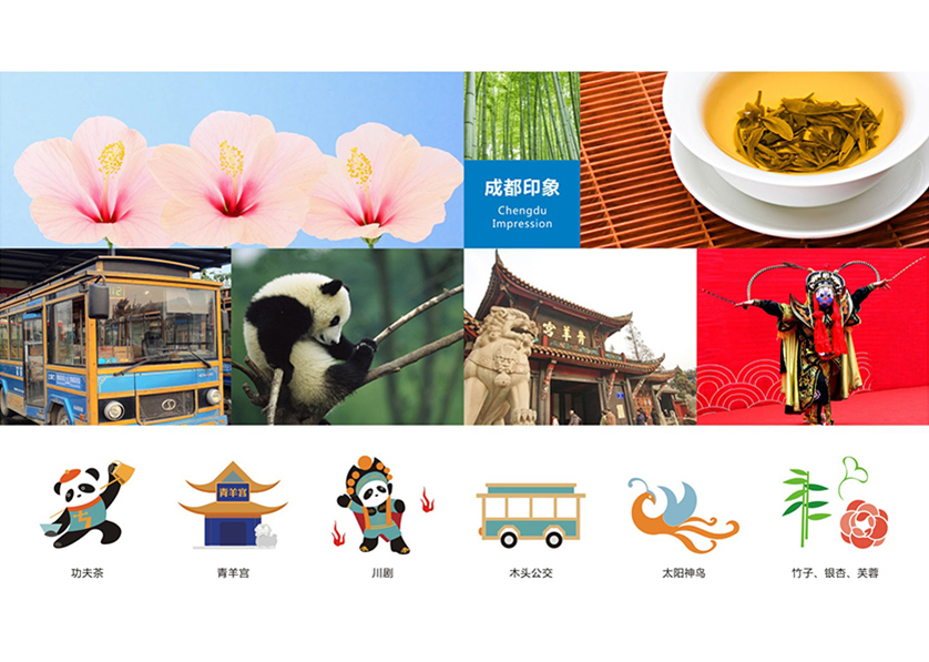 连南VI设计公司